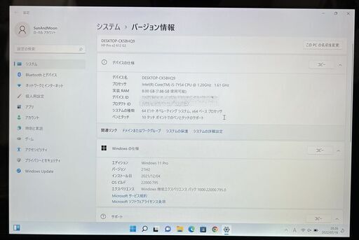 HP 12.1インチ 2in1タブレットPC HP Pro x2 612 G2 Core i5-7Y54/8GB/256GB MSオフ