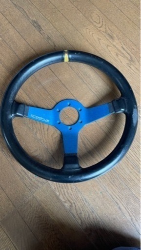 ステアリング売れました。