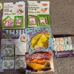 水切りネットやクッキー型などの画像
