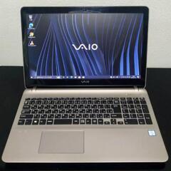 【値引きコメント ブロック】VAIO S15 高性能Core i5 SSD HDD  値引不可