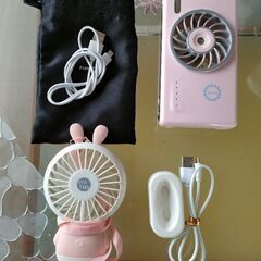 ポ−タブルミストファンとハンディファンファン