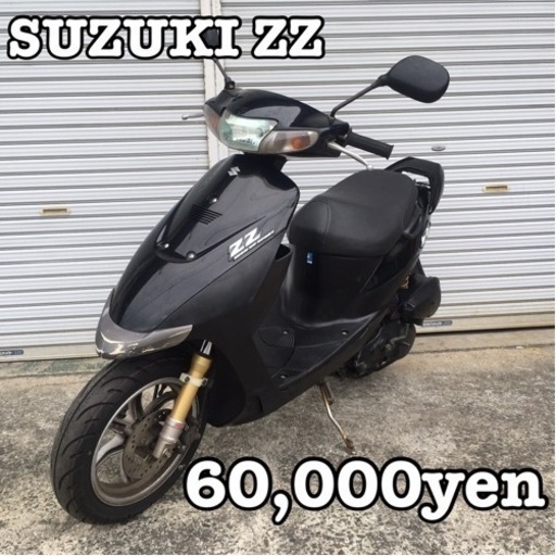 SUZUKI ZZ 車体 美車❗️速い❗️全国配送可能❗️