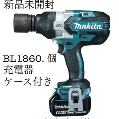 マキタ　インパクトレンチ　TW1001
