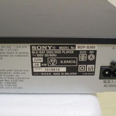SONY☆ブルーレイプレーヤー※お取引中の画像