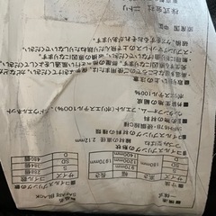 スプリングマットレスの画像
