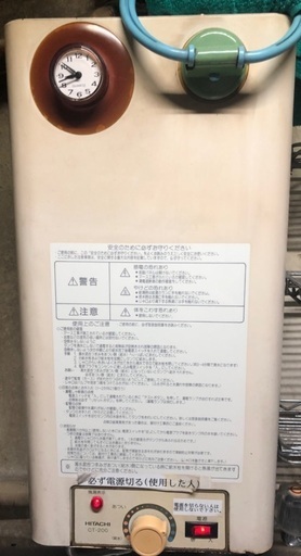 日立 電気湯沸器 動作OK訳ありジャンク＊今月いっぱいまでの投稿