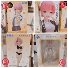 フィギュア バラ売り