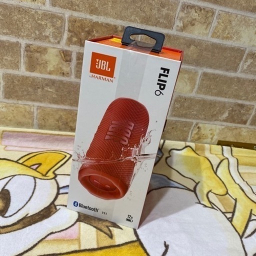 新品未使用　JBLスピーカー