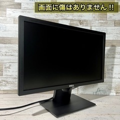 【2017年製‼️】DELL 液晶ディスプレイモニター✨ 19.5型ワイド⭕️の画像