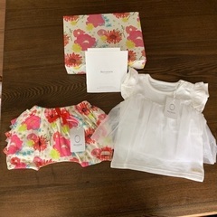 Haruulala organic トップスパンツセット⭐︎未使...