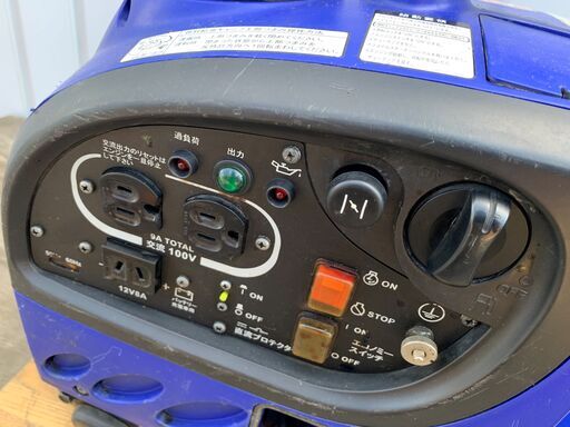 ヤンマー G900is ｲﾝﾊﾞｰﾀｰ　発電機