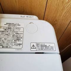 洗濯機　日立　BW-8TVの画像