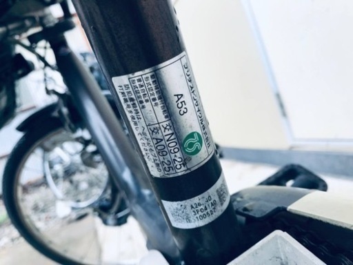1641番 電動自転車