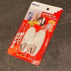 はがせるフックの画像