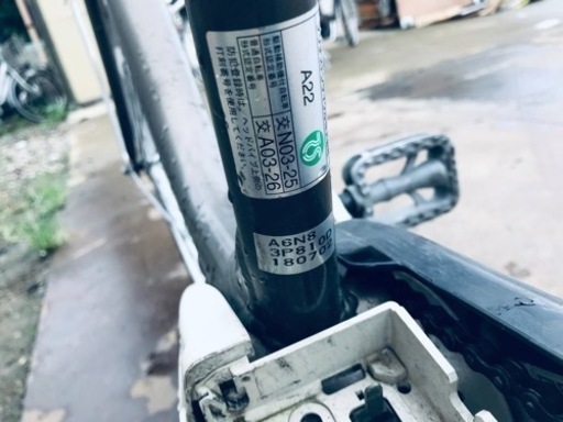 1644番　電動自転車