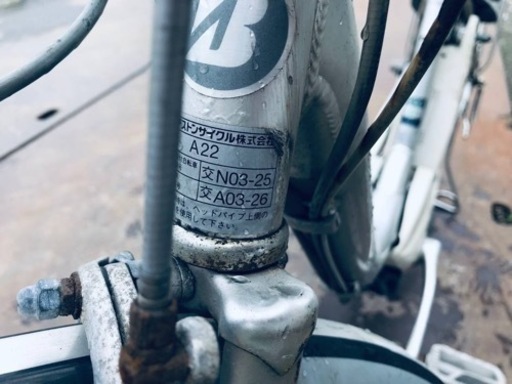 1648番　電動自転車