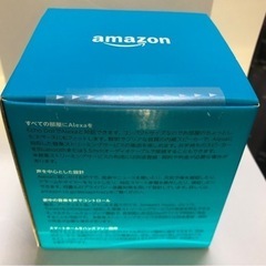 Amazon Echo Dot 第3世代 チャコールの画像