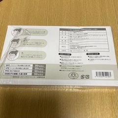 子供用マスク(ローズピンク)の画像