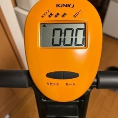 IGNIO エアロバイクの画像