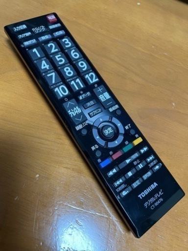 ［納品済］東芝　32v型　レグザ　稼働僅少　32S21　2017年製　6ヶ月保証