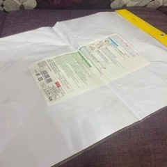 未使用！貼れる布☆ドット柄の画像