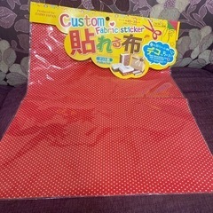 未使用！貼れる布☆ドット柄