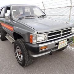 旧車　車検付　ハイラックスサーフ　ブリハイ　(検)ランクル　の画像
