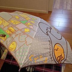 お譲り先決まりました！お値下げ中！ぐでたま 折り畳み傘の画像
