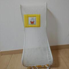 沐浴支え