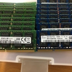 【特別値段】 8GB DDR3メモリ PC-12800S 160...