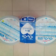 未開封 和光堂 フォローアップミルク ぐんぐん 2缶セット　おし...