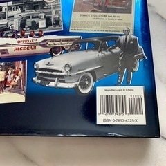 Cars of the Fabulous '50sの画像