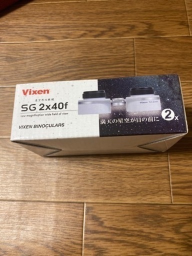 新品未使用　ビクセン Vixen 星座観察専用双眼鏡 SG2x40f 19174