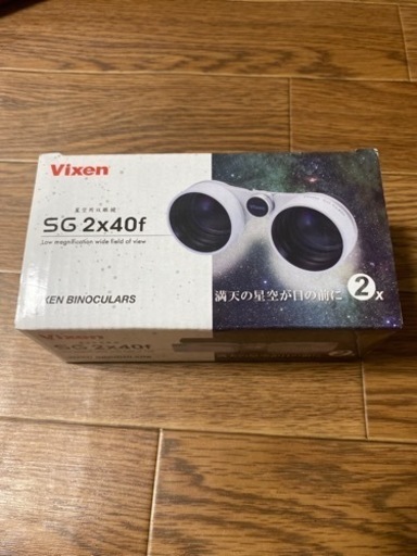 新品未使用　ビクセン Vixen 星座観察専用双眼鏡 SG2x40f 19174