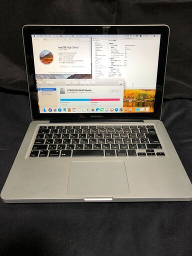 「MacBook Pro 13インチ Early 2011」Core i7 /メモリー4GB / HDDは500GB / MacOS(High Sierra)とWin10 Pro(Office2010もインストール済)の選択起動可能　コンパクトなオールインワンモバイルノートPC / DVDスーパーマルチドライブ / Webカメラ / Bluetooth / 無線LAN / バッテリー使用可能 中古品