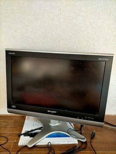 シャープ　アクオス20インチ　2008年製
