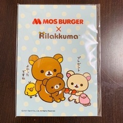 ﾘﾗｯｸﾏ メモ帳 ﾓｽﾊﾞｰｶﾞｰｺﾗﾎﾞ
