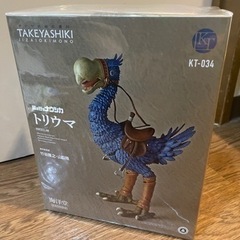 海洋堂 タケヤ式自在置物 風の谷のナウシカ トリウマ　新品未開封