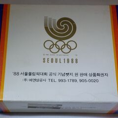 【1988】ソウル五輪 記念 ネクタイピン カフスボタンの画像