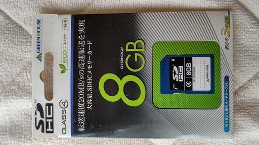 SDカード　8GBと4GBセット