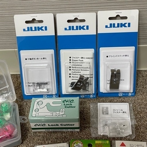 JUKIミシンHZL-G100WB