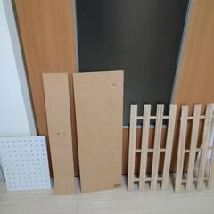 すのこ MDF材