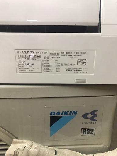 2017 Daikin 6畳。 無料のエアコンの設置