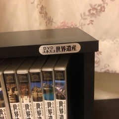 　世界遺産DVD  ①〜⑩ ほぼ未使用の画像