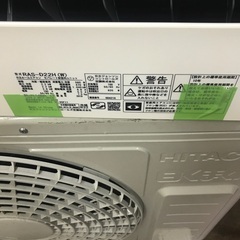 2018 Hitachi 6 畳。 無料のエアコンの設置!