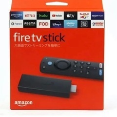 Amazon Fire TV Stick 3世代
