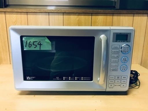 1654番 SANYO✨オーブンレンジ✨EMO-C16B‼️