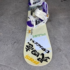 Lib technologies 159の画像