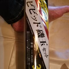 未使用タボの画像