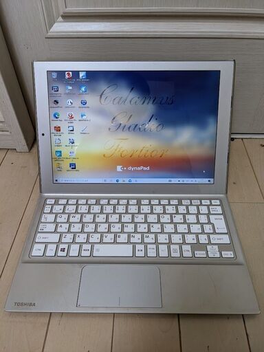 東芝 DynaPad N72 SIMフリー ゴールド  12インチ